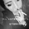 微信延期到账